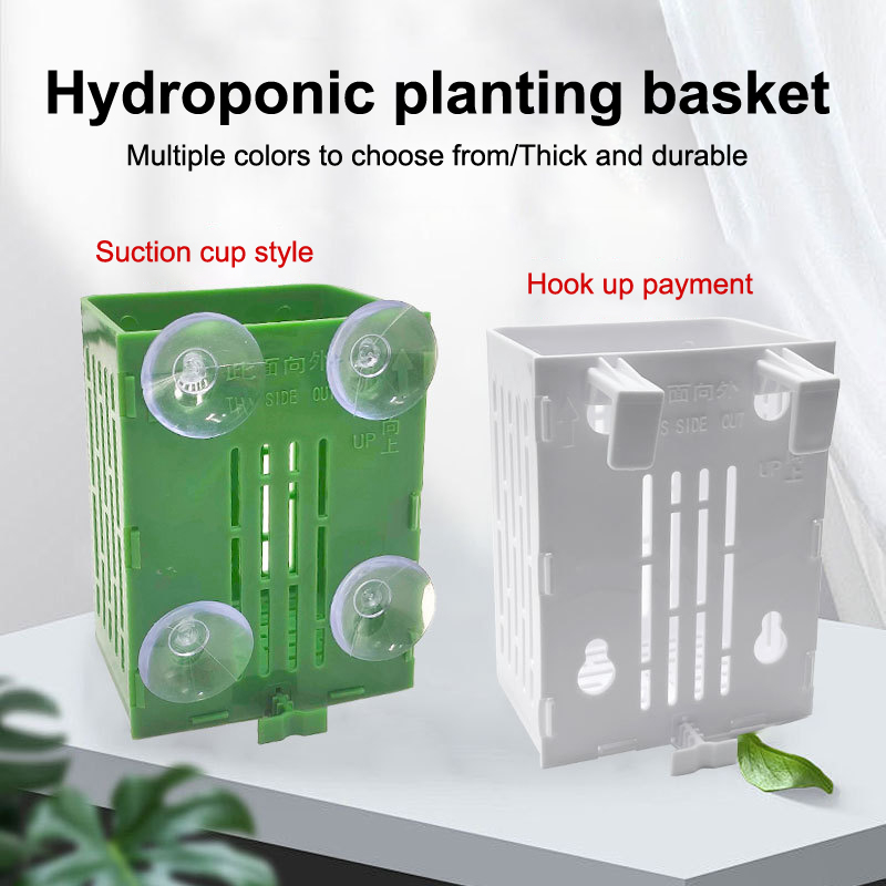 Plant Aquarium Pot - Porte-plante d'aquarium en plastique avec ventouse,