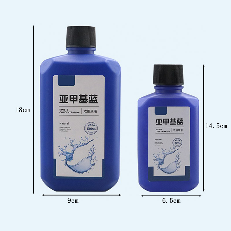 Concentré bleu méthylène 200ml - Aquarium Liquid Carbon avis et prix
