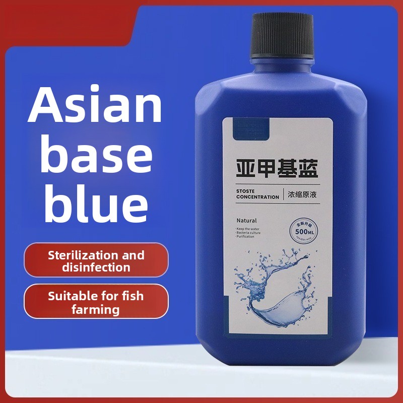 Concentré bleu méthylène 200ml - Aquarium Liquid Carbon avis et prix