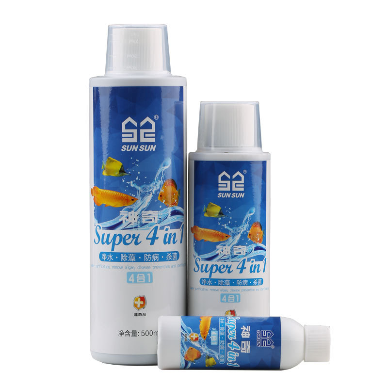 Sunsun – Climatiseur d'eau d'a - Planted Aquarium Algae Control avis et prix